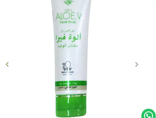 مقشر الالوفيرا dxn في السعودية