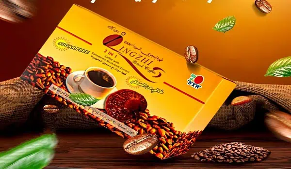 قهوة التخسيس في السعودية من DXN