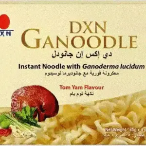 جانودل DXN في السعودية