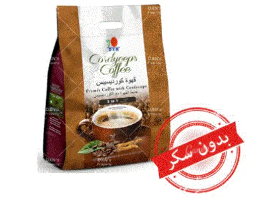 قهوة الكورديسبس نيو في السعودية