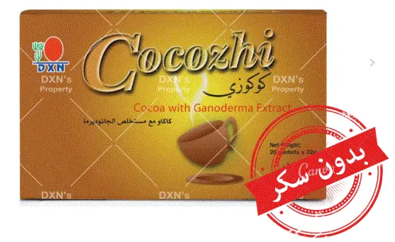كوكوزي نيو بدون سكر في السعودية